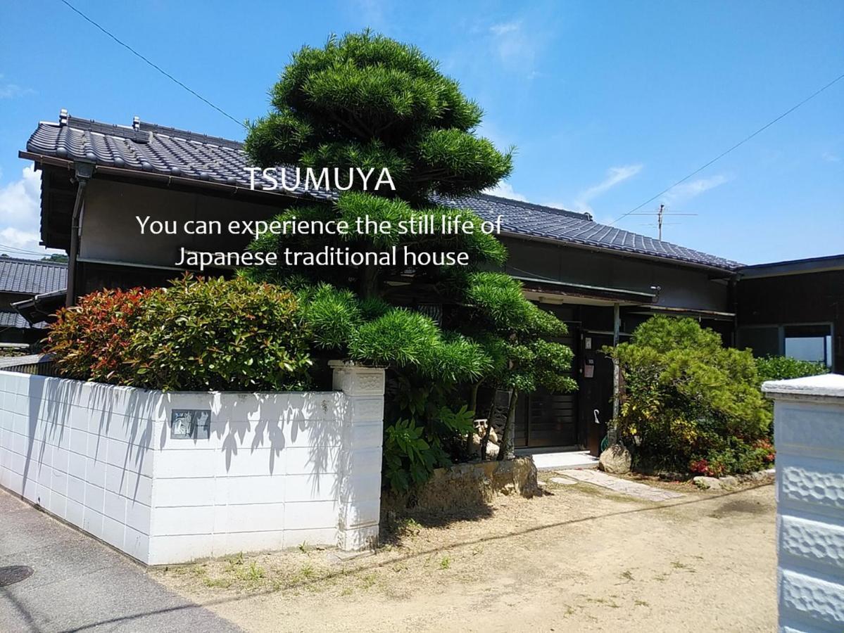 Tsumuya Apartman Naosima Kültér fotó